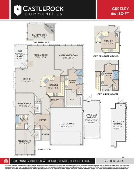 2D floor plan layout of this home in The Woodlands at Medina Hills, Mico, TX (Image 2).