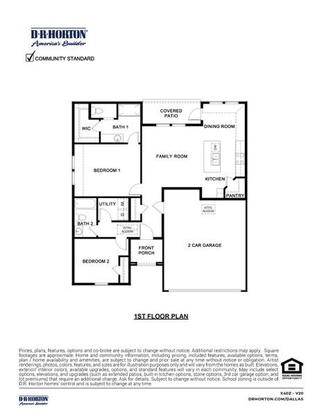 2D floor plan layout for the Zavalla by D.R. Horton in Blaire Lake, Tyler, TX (Image 3).
