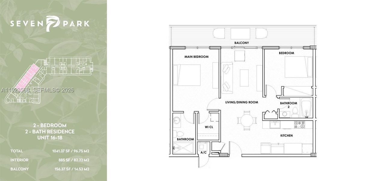 2D floor plan layout of this home in , Hallandale Beach, FL (Image 4).