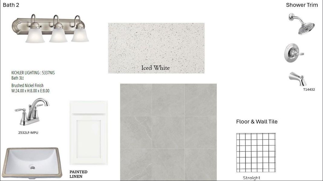 Sample of building materials used in homes in Sienna 45', 50', Missouri City (Image 39). Sample of building materials used in homes in Sienna 45', 50', Missouri City (Image 39).