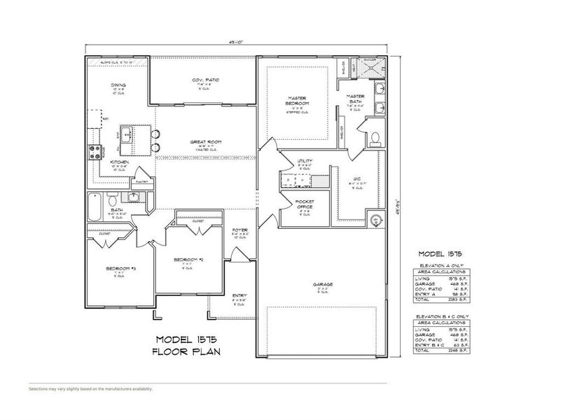 2D floor plan layout of this home in , Tolar, TX (Image 2). 2D floor plan layout of this home in , Tolar, TX (Image 2).