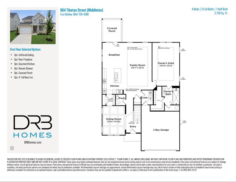 2D floor plan layout of this home in Fox Hollow, Spartanburg, SC (Image 3).