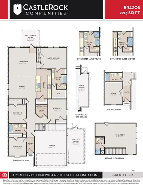 2D floor plan layout for the Brazos by CastleRock Communities in Fair Meadows, Needville, TX (Image 3).