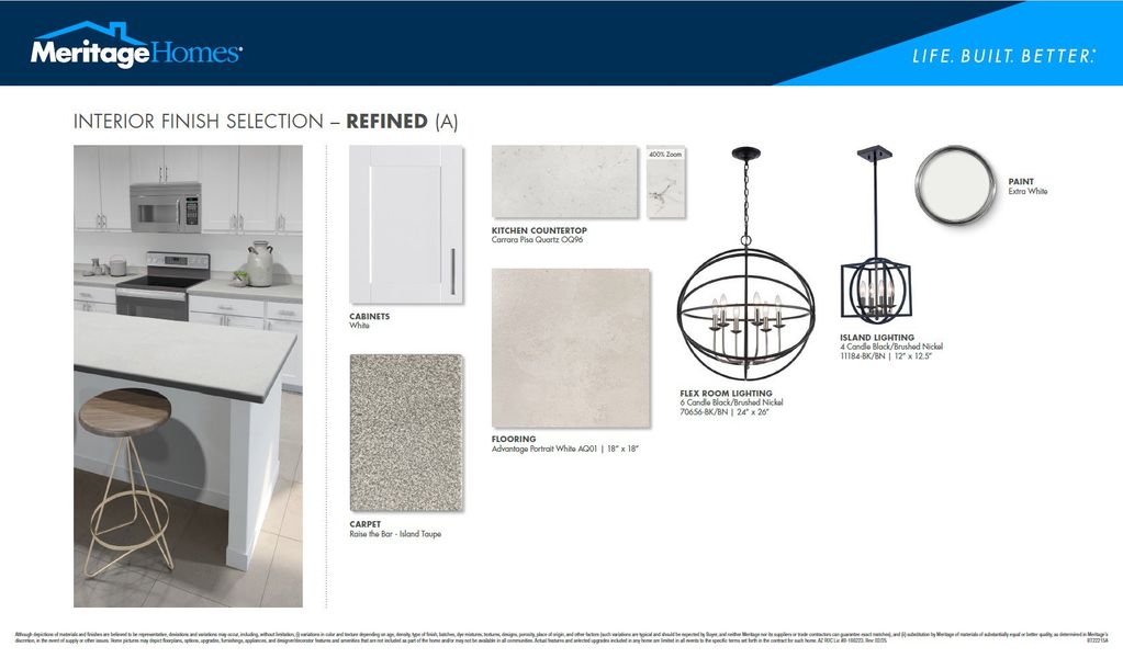 Sample of building materials used in homes in Rancho Mirage Reserve Series, Maricopa (Image 23).