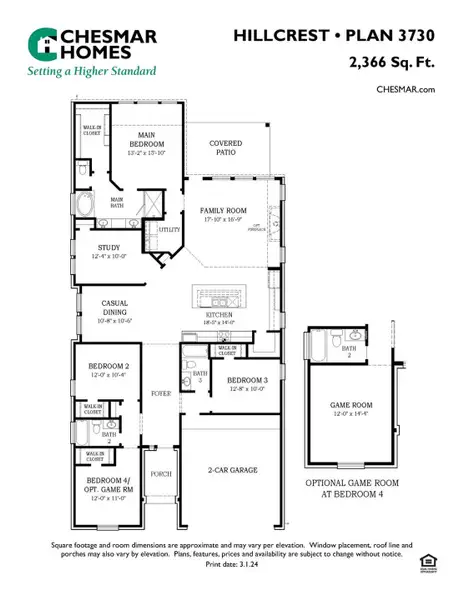 2D floor plan layout of this home in Wood Leaf Reserve, Tomball, TX (Image 3).