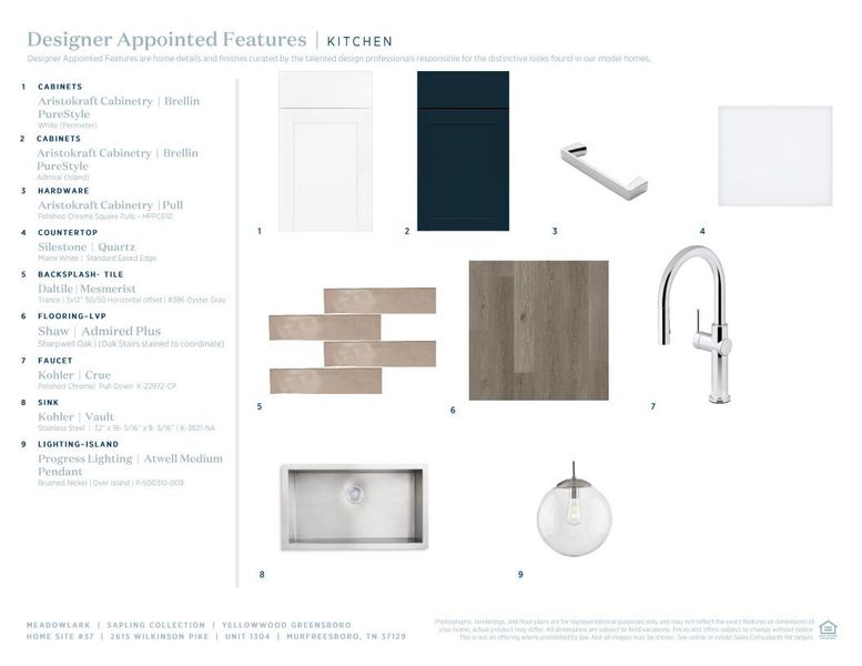 Sample of building materials used in homes in Meadowlark, Murfreesboro (Image 7). Sample of building materials used in homes in Meadowlark, Murfreesboro (Image 7).