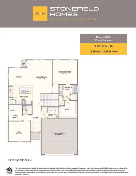 2D floor plan layout of this home in Roman Forest, New Caney, TX (Image 6).