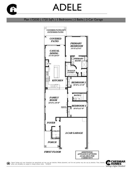 2D floor plan layout of this home in , Katy, TX (Image 4).