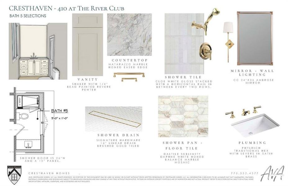 Sample of building materials used in homes in , Suwanee (Image 9).