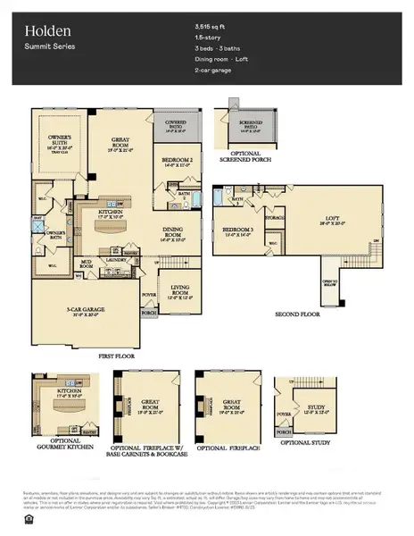 Holden Floorplan