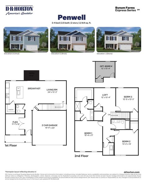2D floor plan layout for the Penwell - Express by D.R. Horton in Bynum Farms, Farmville, NC (Image 3).