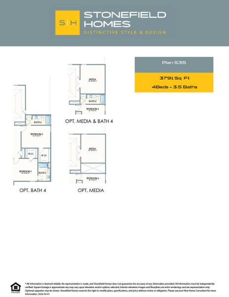 2D floor plan layout for the The Aruba by Stonefield Homes in Westview Terrace, Houston, TX (Image 5).