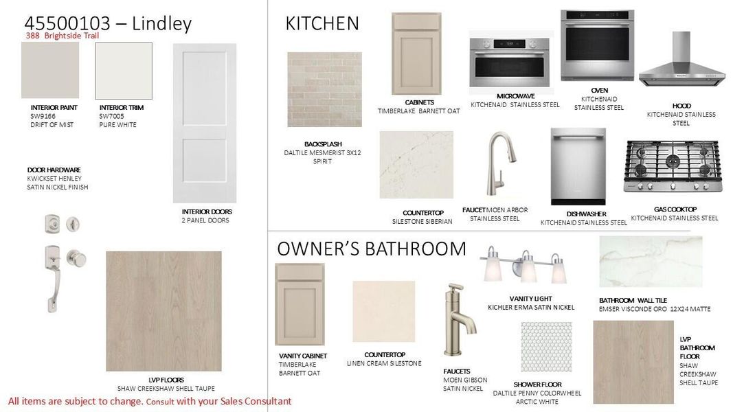 Sample of building materials used in homes in Nexton - Midtown - The Village Collection, Summerville (Image 42). Sample of building materials used in homes in Nexton - Midtown - The Village Collection, Summerville (Image 42).