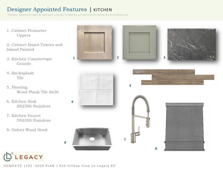 Sample of building materials used in homes in Legacy, Friendswood (Image 11).