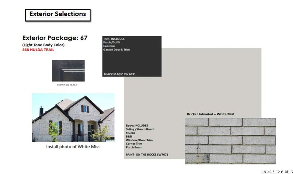 Sample of building materials used in homes in Mayfair, New Braunfels (Image 5).