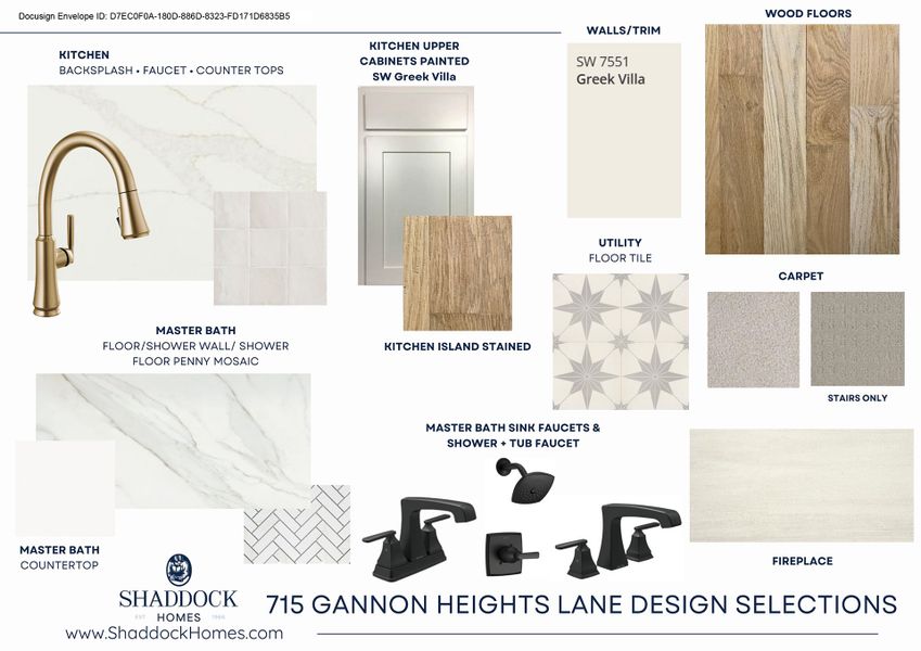 Sample of building materials used in homes in Estates at Rockhill, Frisco (Image 33). Sample of building materials used in homes in Estates at Rockhill, Frisco (Image 33).
