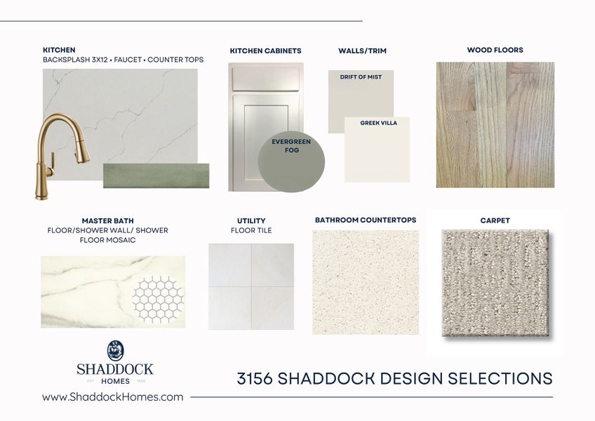 Sample of building materials used in homes in The Homestead - 62', Rockwall (Image 34). Sample of building materials used in homes in The Homestead - 62', Rockwall (Image 34).