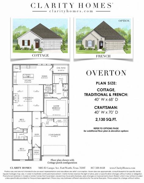 2D floor plan layout for the Overton by Clarity Homes in Courts of Bonnie Brae, Denton, TX (Image 1). 2D floor plan layout for the Overton by Clarity Homes in Courts of Bonnie Brae, Denton, TX (Image 1).