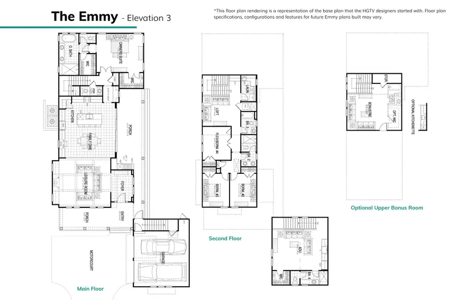 The Emmy Floor Plan