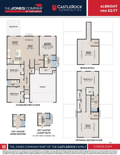 2D floor plan layout of this home in McCain's Station, Gallatin, TN (Image 3).