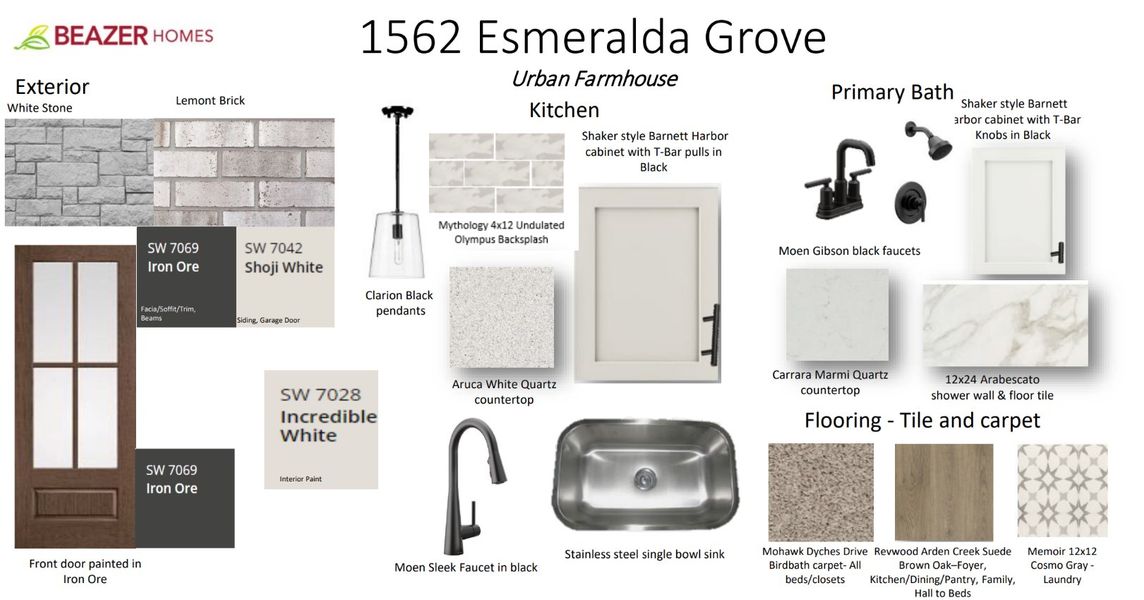 Sample of building materials used in homes in Veranda: Classic, San Antonio (Image 11).