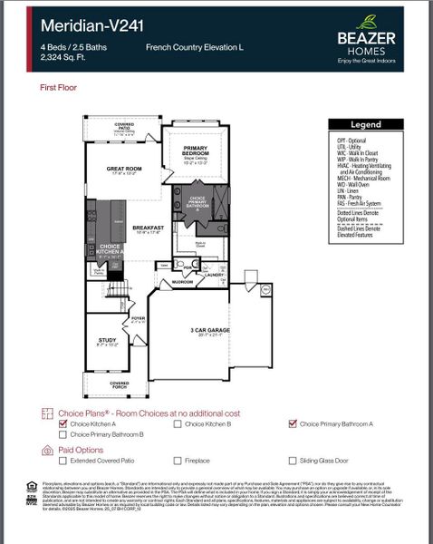 2D floor plan layout of this home in Arabella on the Prairie: Premier Collection, Richmond, TX (Image 1).