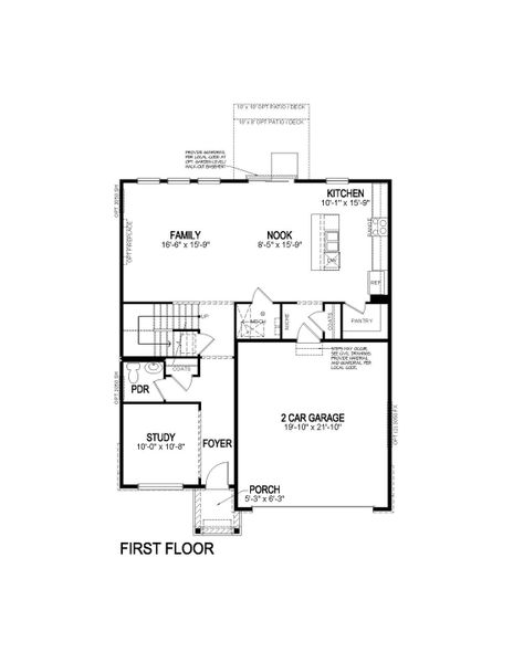 2D floor plan layout for the Bridgeport by D.R. Horton in Brighton Crossing, Brighton, CO (Image 3).