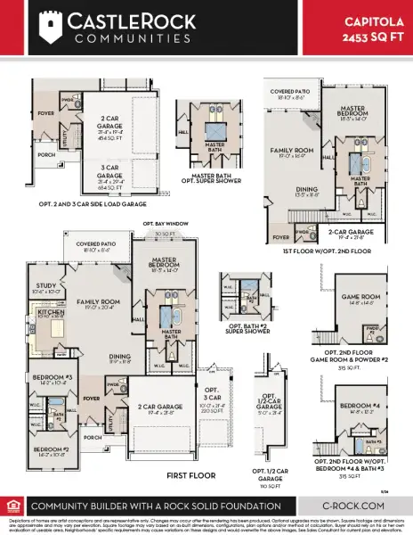 2D floor plan layout for the Capitola by CastleRock Communities in Lakesong, Grand Prairie, TX (Image 3).