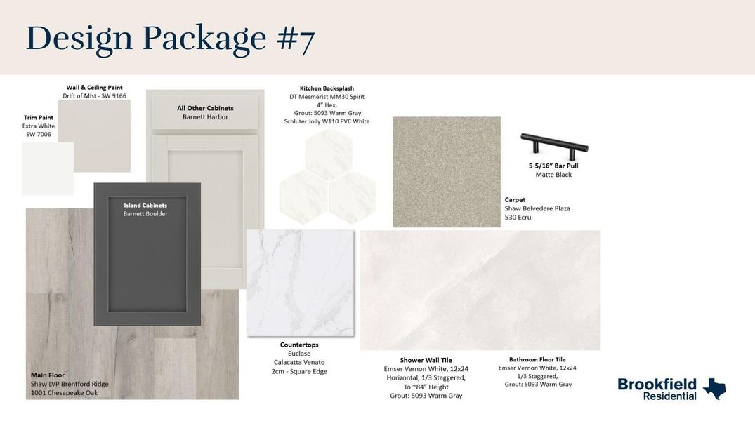 Sample of building materials used in homes in 45' Traditional Homes at Elyson, Katy (Image 5). Sample of building materials used in homes in 45' Traditional Homes at Elyson, Katy (Image 5).