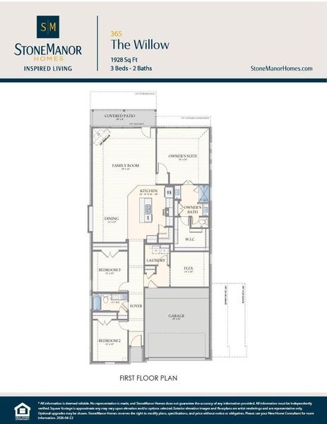 2D floor plan layout of this home in , Rosharon, TX (Image 2). 2D floor plan layout of this home in , Rosharon, TX (Image 2).