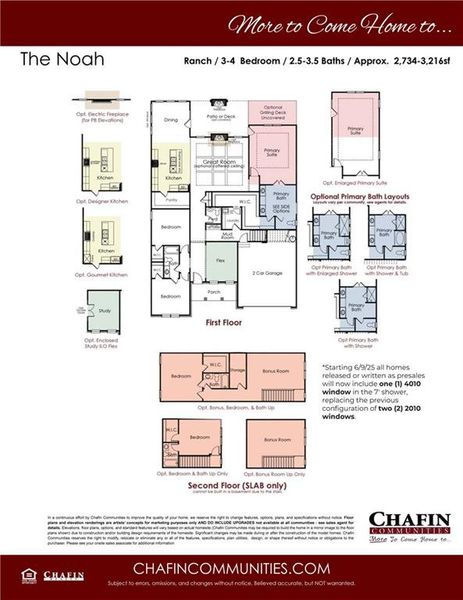 2D floor plan layout of this home in Rosewood Lake Preserve, Hoschton, GA (Image 3).