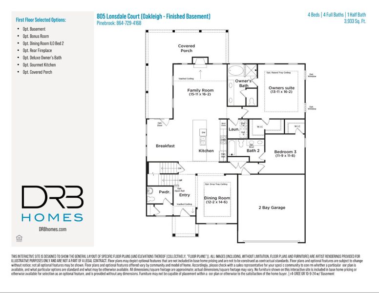 2D floor plan layout of this home in Pinebrook, Woodruff, SC (Image 5).
