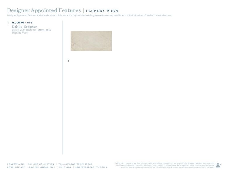 Sample of building materials used in homes in Meadowlark, Murfreesboro (Image 13). Sample of building materials used in homes in Meadowlark, Murfreesboro (Image 13).