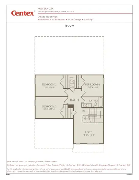 2D floor plan layout of this home in Mavera, Conroe, TX (Image 2). 2D floor plan layout of this home in Mavera, Conroe, TX (Image 2).