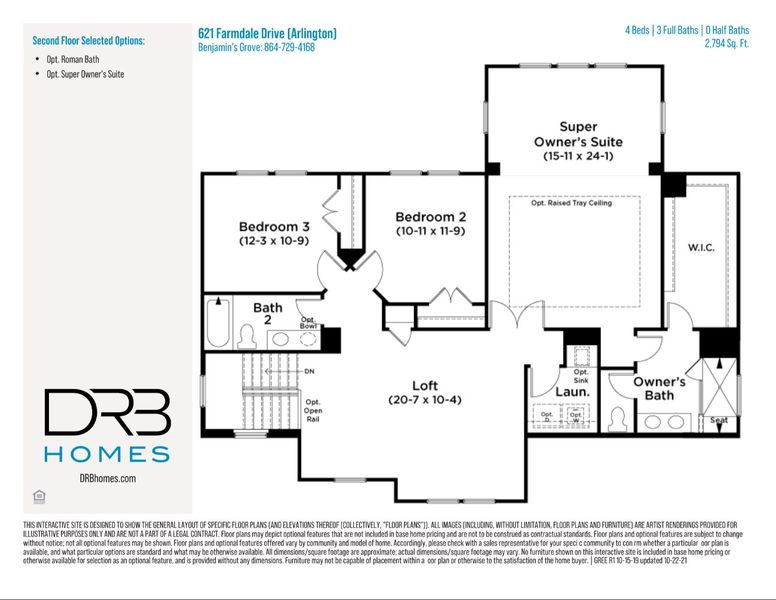 2D floor plan layout of this home in Benjamin's Grove, Woodruff, SC (Image 4). 2D floor plan layout of this home in Benjamin's Grove, Woodruff, SC (Image 4).