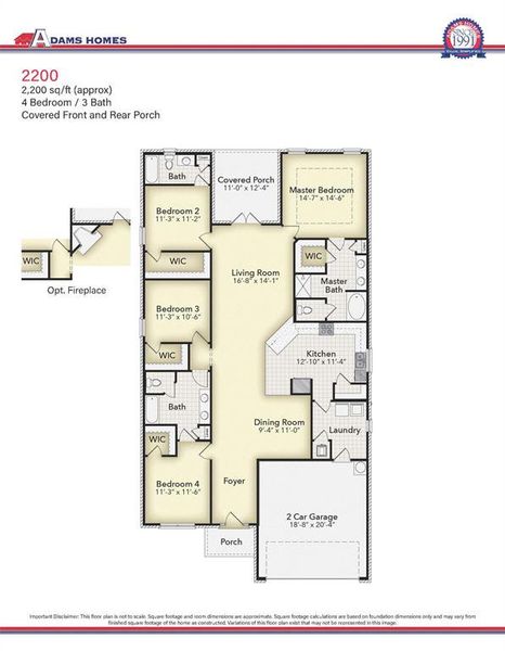 2D floor plan layout of this home in Lago Mar, Texas City, TX (Image 4).