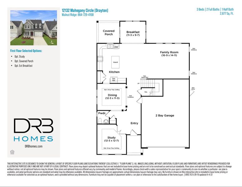 2D floor plan layout of this home in Walnut Ridge, Inman, SC (Image 5).