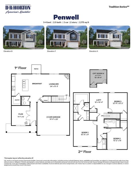 2D floor plan layout for the PENWELL by D.R. Horton in East Ridge, Ayden, NC (Image 3).