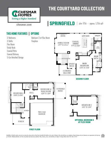 2D floor plan layout of this home in Elyson, Katy, TX (Image 5). 2D floor plan layout of this home in Elyson, Katy, TX (Image 5).