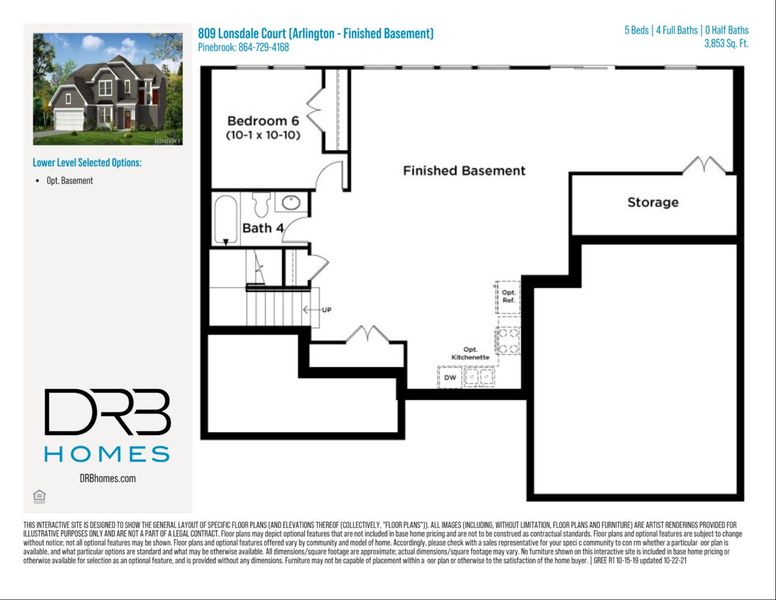 2D floor plan layout of this home in Pinebrook, Woodruff, SC (Image 4).