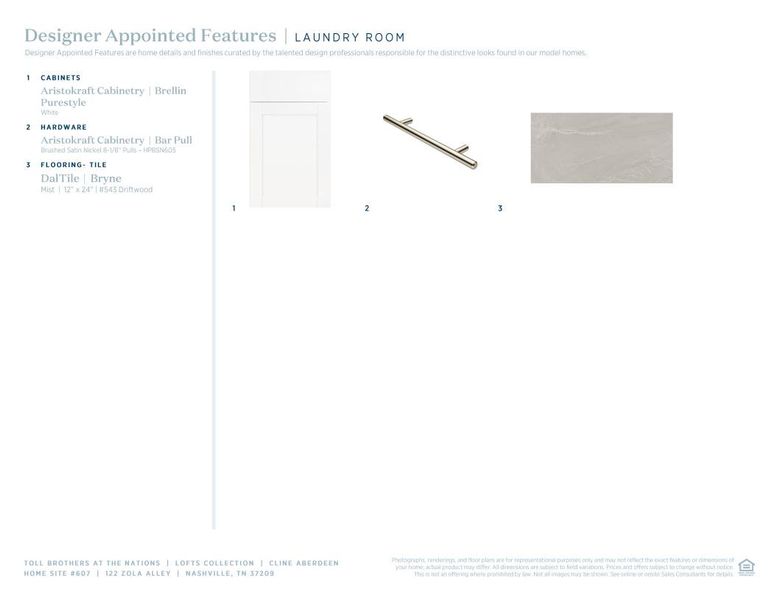 Sample of building materials used in homes in The Nations, Nashville (Image 12). Sample of building materials used in homes in The Nations, Nashville (Image 12).