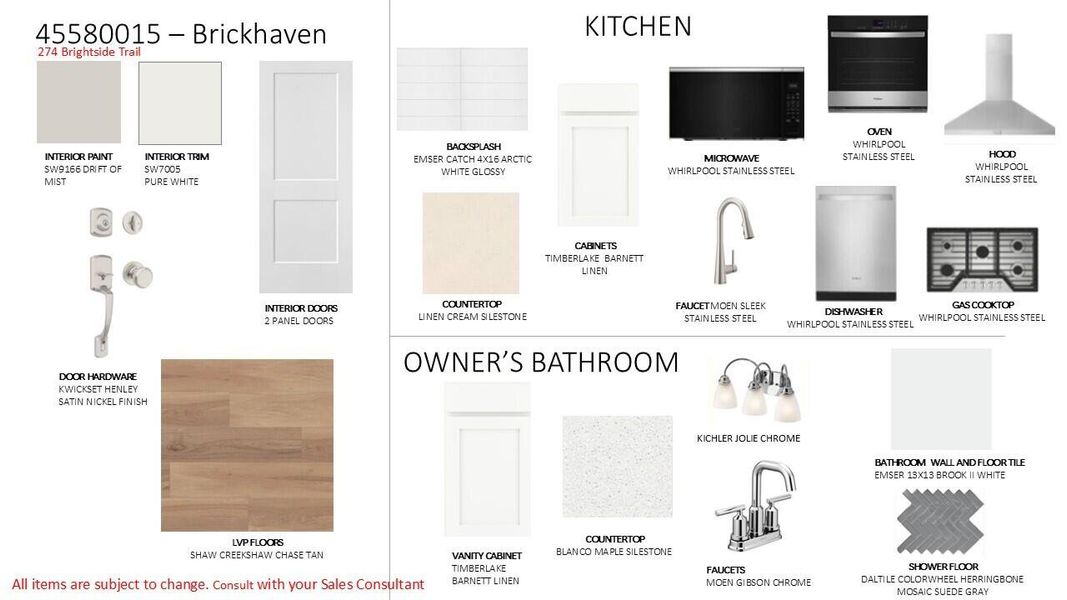 Sample of building materials used in homes in Nexton – Midtown – The Garden Collection, Summerville (Image 22). Sample of building materials used in homes in Nexton – Midtown – The Garden Collection, Summerville (Image 22).