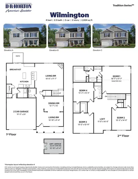 2D floor plan layout of this home in The Preserve at Kinsley, Jamestown, NC (Image 2). 2D floor plan layout of this home in The Preserve at Kinsley, Jamestown, NC (Image 2).