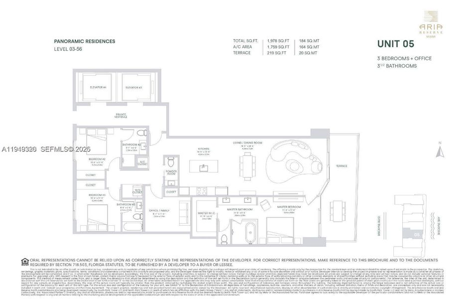 2D floor plan layout of this home in , Miami, FL (Image 6).