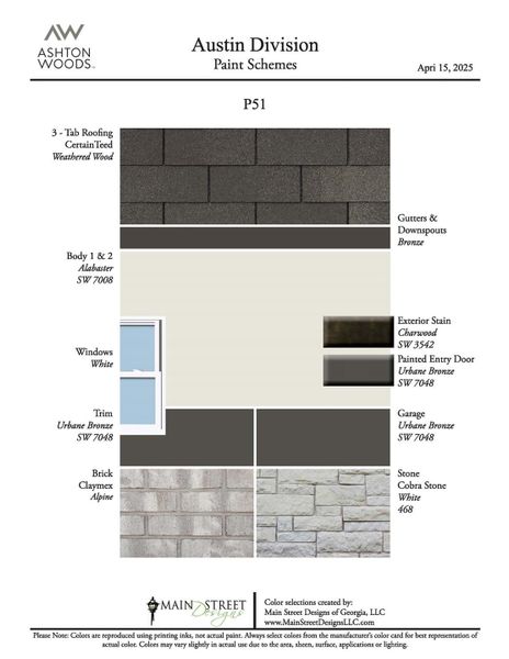 Sample of building materials used in homes in The Cottages at Lariat, Liberty Hill (Image 14).