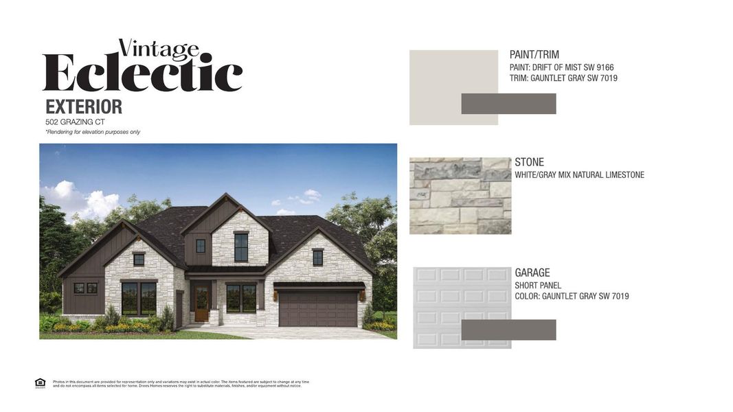Sample of building materials used in homes in Lariat - 80', Liberty Hill (Image 4).
