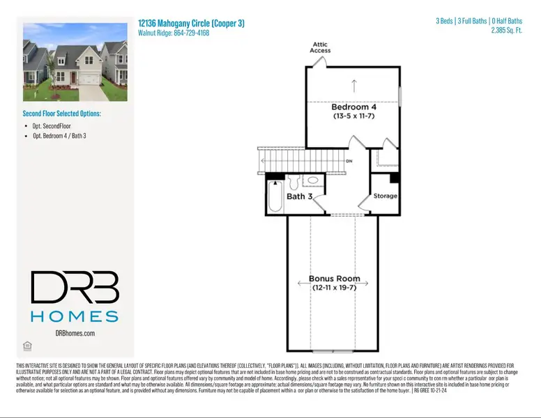 2D floor plan layout of this home in Walnut Ridge, Inman, SC (Image 6).