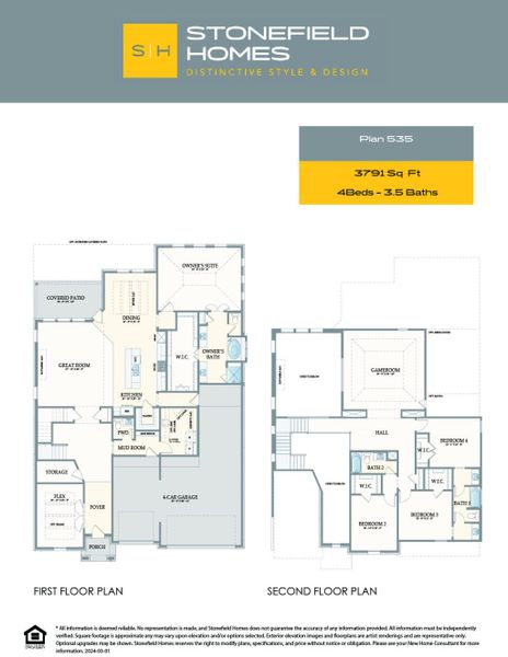 2D floor plan layout for the The Aruba by Stonefield Homes in Westview Terrace, Houston, TX (Image 3).