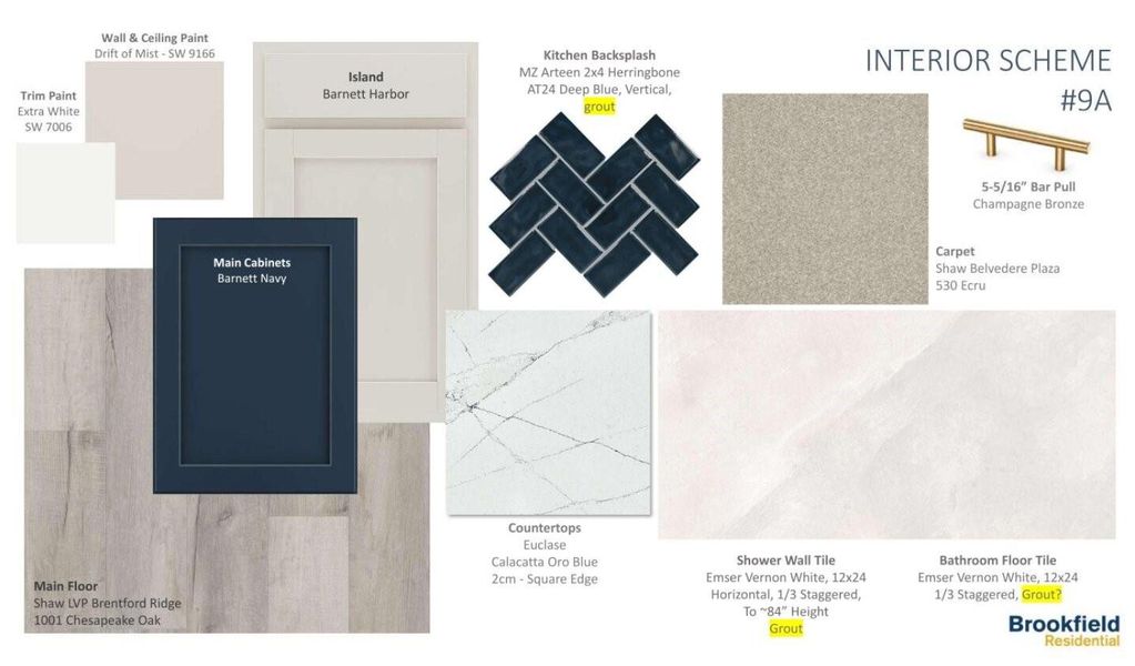 Sample of building materials used in homes in Elyson, Katy (Image 4).