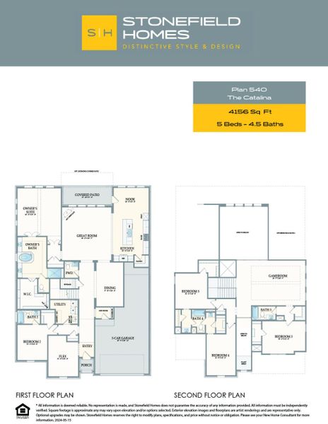2D floor plan layout for the The Catalina by Stonefield Homes in Westview Terrace, Houston, TX (Image 3).